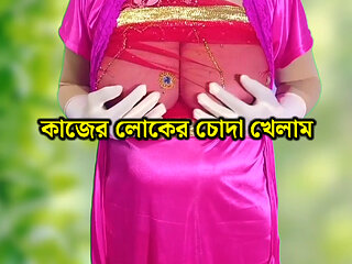 Hardcore Fucking My Lovely Bhabi