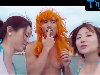 Fiona Wang Backside, Mounds Gig in Utopians