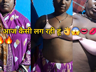 how do i look today sexy video
