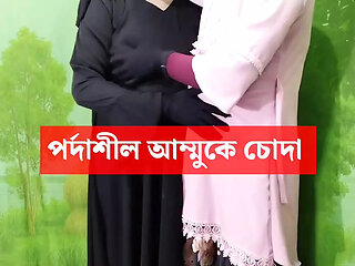 Amazing chudai video for Indian girl bur chudai video Indian Desi chudai video for her