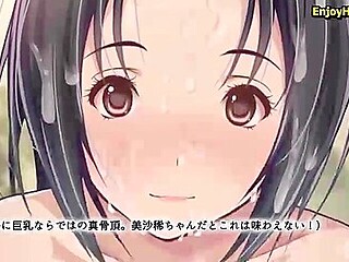 the motion anime hentai