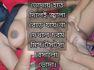 Village girl sex in room.fuck her sexy and tite pussy.