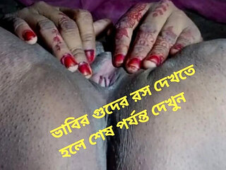 Desi Village Wife Big Tits Handjob & Dirty Talk - Pussy Juice Flows
