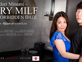This Toyboy Has A Forbidden Date With Hairy Milf Midori Minami