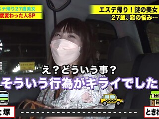 0007067_JAV_JapaneseAV_Censored_MGS_19min
