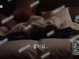 6220 (, )    Korea  UUB892