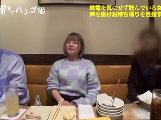 0005133_JAV_JapaneseAV_Censored_MGS_19min