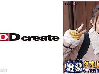 107sdam- Celebration!series 55 Times!gogo Memorial Super Luxury Version!why Dont You Take One Of The Best College Students Yumi -chan Towels That Sod Really Foundrequest No.1 Special Mission Apply Massage Oil To Male Customers Crotch And Massage