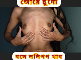 Very Horney Sexy Girl Get Fucked