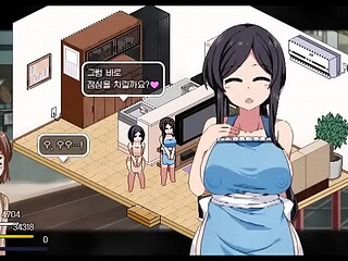 Ending and Other [Winter] 1