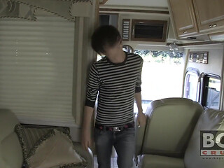 Breckin's Rv Jerk