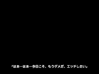 Vivid Desire under the inside in endless fantasy_26100890p0