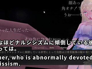 Amakawa Sayuki and Nine horrors in the Mansion(Machine translated subtitles)[trial var]4/4