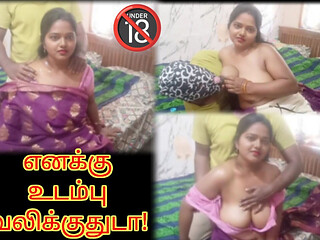 I Became My Step Son's Slut - Tamil Hot Oil Massage with Hardcore Fuck