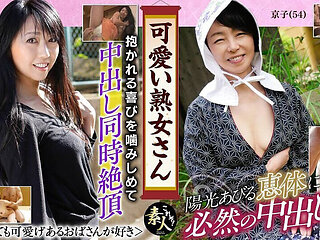 Krs035 Cute MILF. Even Though She Is Old... I Like Mature Women Who Are Cute 06