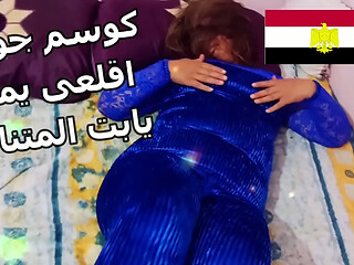 Arab Muslim slut                 