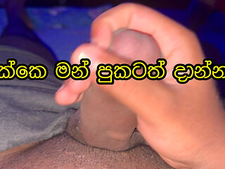 sri lanka big penis male model sinhala sex