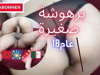 I Came From the Bathroom and Fucked Hot Arab Girl