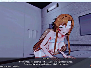 Art Online Ntr Part 1