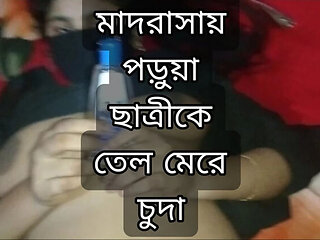 Alvi Khan Fucks Desi Village GF's Pussy in Hot Bangladeshi Sex