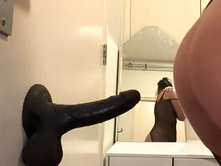 Play with a. Dildo in my ass