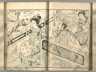 shunga compilation #1
