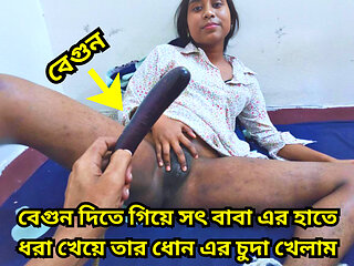 My step father cought me whill fingaring and fucked my pussy