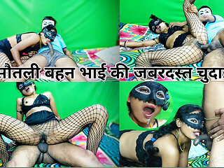 Step Stepsister and Many More Hard Fucking with Cumshot Romantic Talking Hindi Audio, Desi Stepbrother Stepsister Cumshot Video