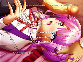Ingoku no Houkago Kirari Scene 1 English Subbed