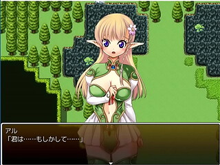 (  18 ) H RPG Games Story Ring of someone #1