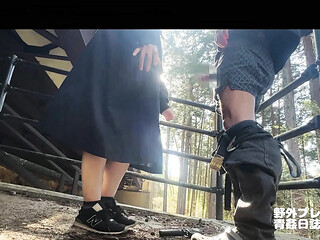 Noontime tryst under the bridge