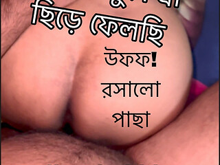 India bhabhi devar fucking in homemade part two desi