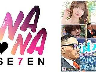 822seven-018 The Virgin Messiah Evangelist Nanjo Teaches How To Make A Virgin A True Man Nia