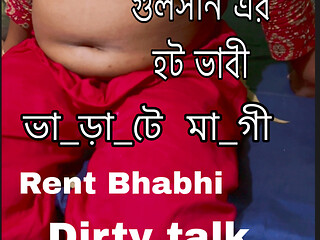 Gulshan bhabi rent bangla sex big ass bhabi desi bhabi dirty talk amateur homemade dhaka bangladesh