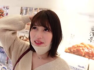 0010179_ NTR 