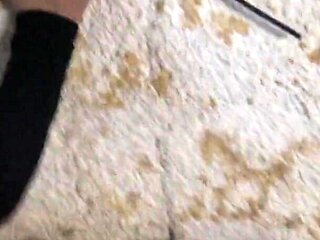 First Time Fuck