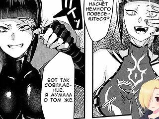 The Room W Juri Can't Escape From Without Having 