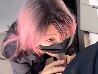 Chinese Young Office Gal