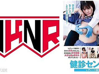 110akdl-312 Medical Examination Center Ladies Test