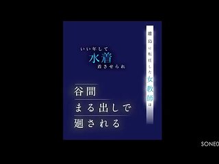 VOVOKTIXKKRSXUNYUJ52SONE028