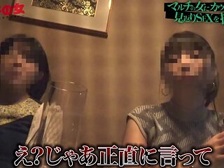 0010571_Japanese_Censored_MGS_19min