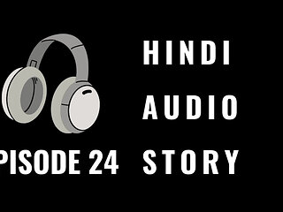 Desi Amateur Granny and Old man Hindi Erotic Audio Sex Story. Uncensored and Erotica Audio Story in Urdu Voice