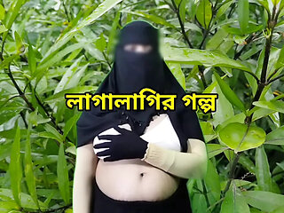 Bangladeshi couple - love history in Bangla clear voice