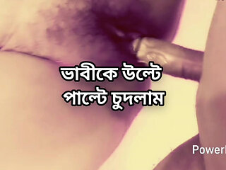 Big ass beautiful mature hot sexy indian bhabi hard fuck with her hasband friend in hotel full video