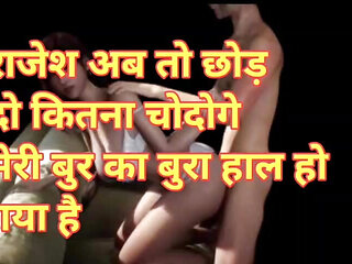 Cute girl sex enjoy with boyfriend