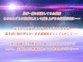 Mysterious Night inside the beyond_25082902p0