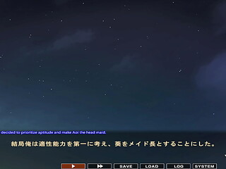 Maid-san to boin (game) Aoi scene 5 English