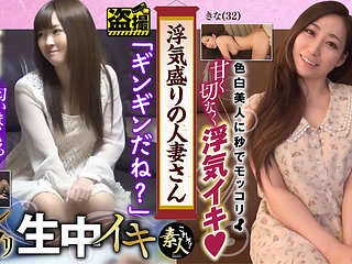 Krs173 Cheating Married Woman 17