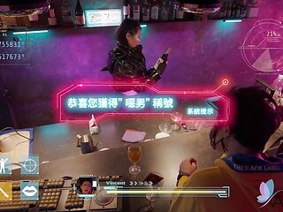 Video game sex with xiang xiang