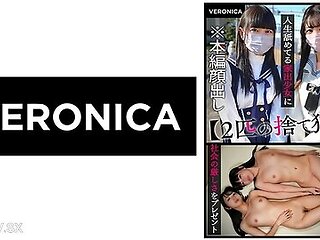 774vrnc-051 R.k